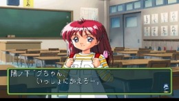 ������� ��� Tokimeki Memorial 2