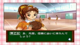 ������� Tokimeki Memorial Drama Series Vol.1 Nijiiro No Seishun