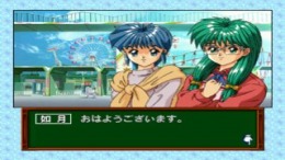 �������� Tokimeki Memorial Drama Series Vol.1 Nijiiro No Seishun