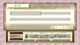 Tokimeki Memorial Drama Series vol.2 - Irodori no love song ��� PlayStation 1