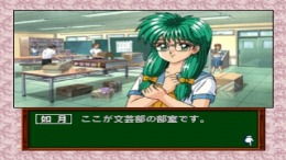 �������� Tokimeki Memorial Drama Series vol.2 - Irodori no love song