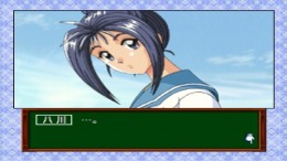 �������� ���� Tokimeki Memorial Drama Series vol.2 - Irodori no love song