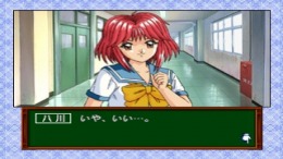 Tokimeki Memorial Drama Series vol.2 - Irodori no love song �����