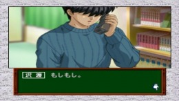 Tokimeki Memorial Drama Series vol.3 - Tabidachi no Uta ��� PlayStation 1