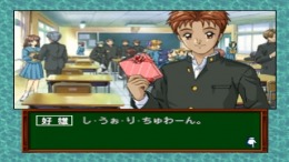 ������� Tokimeki Memorial Drama Series vol.3 - Tabidachi no Uta