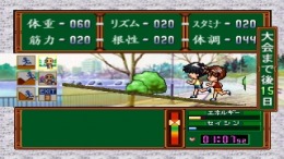 ������� ��� Tokimeki Memorial Drama Series vol.3 - Tabidachi no Uta