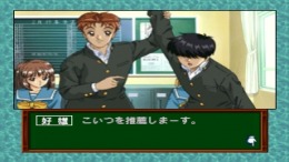 �������� Tokimeki Memorial Drama Series vol.3 - Tabidachi no Uta