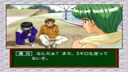 ������� Tokimeki Memorial Drama Series vol.3 - Tabidachi no Uta