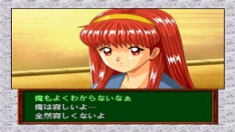 �������� ���� Tokimeki Memorial Drama Series vol.3 - Tabidachi no Uta