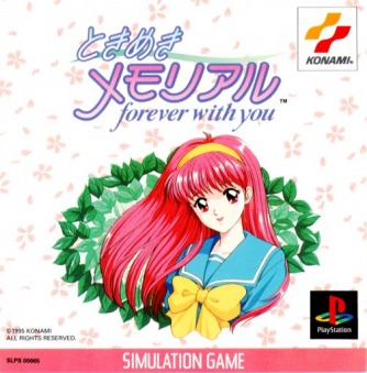 Tokimeki Memorial Forever With You ������� ���������