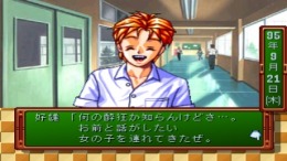 ������� ��� Tokimeki Memorial Forever With You