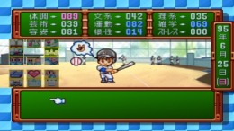 �������� Tokimeki Memorial Forever With You