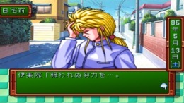 ������� Tokimeki Memorial Forever With You