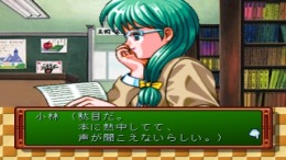 Tokimeki Memorial Forever With You �����