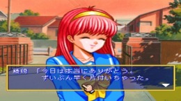 ����������� ���� Tokimeki Memorial - Selection Fujisaki Shiori