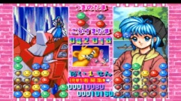 ������� ��� Tokimeki Memorial - Taisen Puzzle-Dama