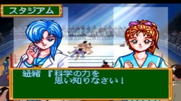������� Tokimeki Memorial - Taisen Puzzle-Dama