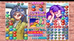 ����������� ���� Tokimeki Memorial - Taisen Puzzle-Dama