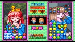 ������� Tokimeki Memorial - Taisen Tokkaedama