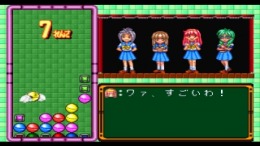 ������� ��� Tokimeki Memorial - Taisen Tokkaedama