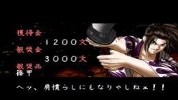 ������� Tokyo Majin Gakuen Gehouchou