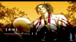 �������� ���� Tokyo Majin Gakuen Gehouchou