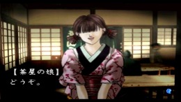 ����������� ���� Tokyo Majin Gakuen Gehouchou