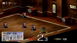 �������� Tokyo Majin Gakuen Oboro Kitan