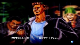 ������� Tokyo Majin Gakuen Oboro Kitan