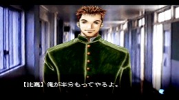 Tokyo Majin Gakuen Oboro Kitan �����