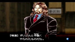 ����������� ���� Tokyo Majin Gakuen Oboro Kitan