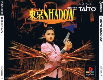 Tokyo Shadow ������� ���������
