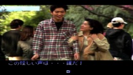 Tokyo Shadow �����