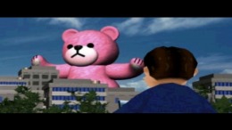 ������� ��� Tondemo Crisis!