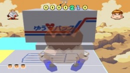 ������� ��� Tonzura Kun