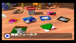 �������� Topolo