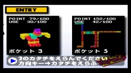 �������� ���� Topolo