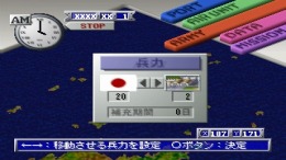 Tora! Tora! Tora! �����