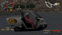 �������� ���� Touge Max 2