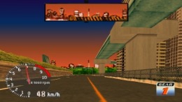 Touge MAX - Saisoku Drift Master ��� PlayStation 1