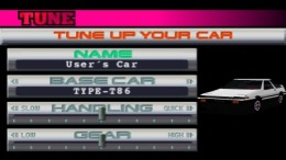 �������� Touge MAX - Saisoku Drift Master