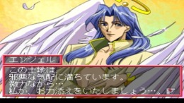 Tour Party - Sotsugyou Ryokou ni Ikou ��� PlayStation 1