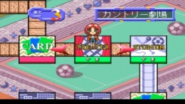 ������� Tour Party - Sotsugyou Ryokou ni Ikou