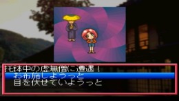 ������� Tour Party - Sotsugyou Ryokou ni Ikou