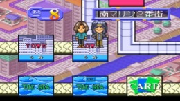 �������� ���� Tour Party - Sotsugyou Ryokou ni Ikou