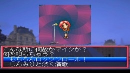 ����������� ���� Tour Party - Sotsugyou Ryokou ni Ikou