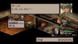 ������� ��� Toys Dream