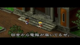 ����������� ���� Toys Dream