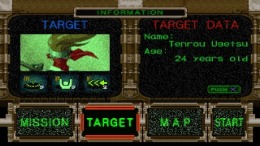 Trap Gunner  PlayStation 1