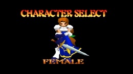 ������� ��� Treasure Gear